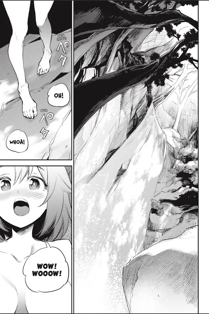 Goblin Slayer Chapter 82 image 14_optimized